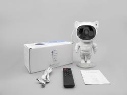 Aga Hvězdný projektor Astronaut s dálkovým ovládáním