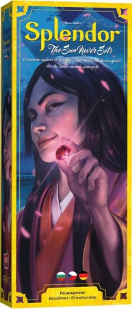 Asmodee Hra Splendor: Kde slunce nikdy nezapadá (rozšíření) Asmodee Hra Splendor: Kde slunce nikdy nezapadá (rozšíření)