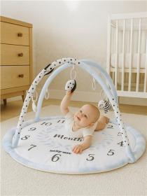 BABY MIX Hrací deka měsíce bílá