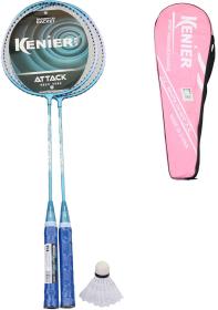 Badminton set 2 pálky + míček v pouzdře 2 barvy