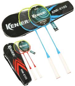 Badmintonová sada dvojbarevné pálky s 5 košíčky v pouzdře 2 barvy