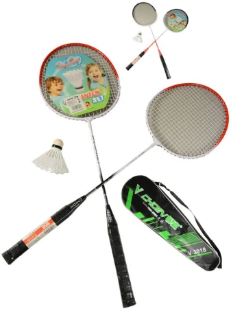 Badmintonový set 2 pálky 65cm + košíček v pouzdře na zip 2 barvy Badmintonový set 2 pálky 65cm + košíček v pouzdře na zip 2 barvy
