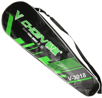 Badmintonový set 2 pálky 65cm + košíček v pouzdře na zip 2 barvy