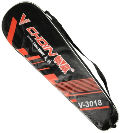 Badmintonový set 2 pálky 65cm + košíček v pouzdře na zip 2 barvy