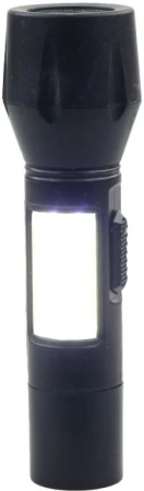 Baterka mini černá pracovní svítilna na dobíjecí baterii USB 2v1 Světlo