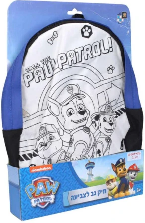 Batoh Tlapková Patrola 26x37cm vybarvovací set s 5 fixy
