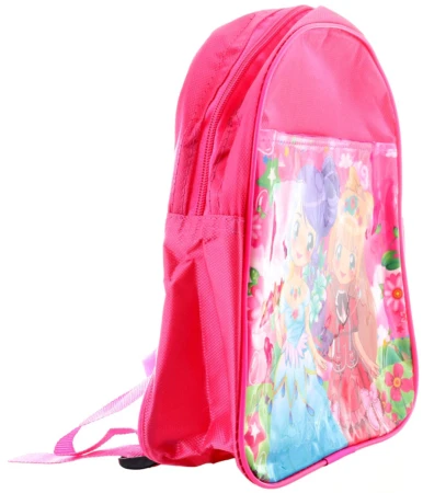 Batůžek dívčí růžový 1 kapsa na zip 23x27x8cm