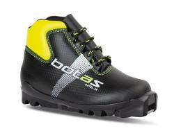 Botas AXTEL Junior SNS boty na běžky