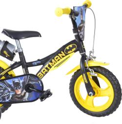 Dino 612L-BT- Batman 12 detské kolo