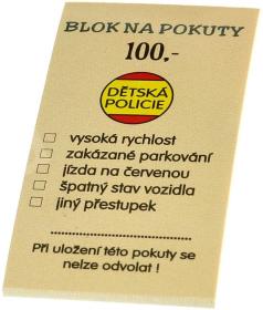 Efko MALÝ POLICISTA na kartě (dětské profese)
