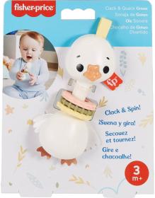 Fisher Price Baby kousátko / chrastítko zvířátko 3 druhy pro miminko