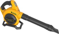 Fukar vysavač na listí dětský 45cm funkční na baterie Zvuk