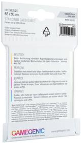 Gamegenic vnitřní matné obaly na hrací a sběratelské karty set 50ks