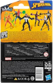 Hasbro Akční figurka Ghost Spider 10cm Epic Hero Series