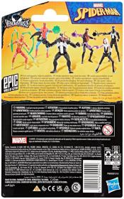 Hasbro Akční figurka Miles Morales 10cm Epic Hero Series