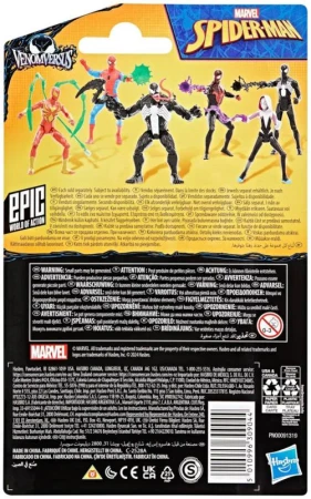 Hasbro Akční figurka Miles Morales 10cm Epic Hero Series