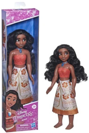 Hasbro Disney Princess módní panenka 5 druhů v krabici