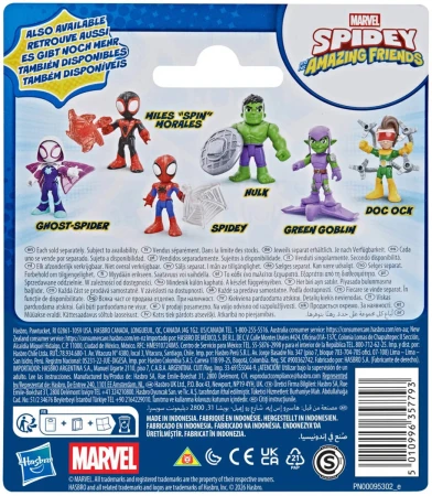 Hasbro Figurka akční Ghost Spider (Spidey a jeho úžasní přátelé) s doplňkem