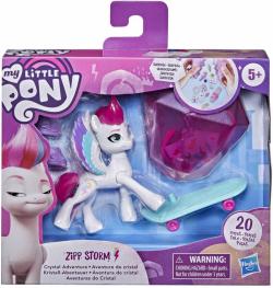 Hasbro MLP My Little Pony Křišťálové dobrodružství s poníky různé druhy