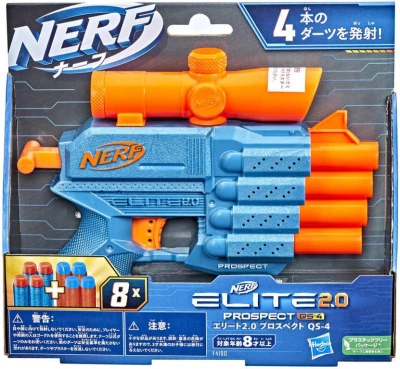 Hasbro NERF ELITE 2.0 Prospect QS 4 Set blaster + 8 šipek