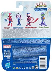 Hasbro Spiderman Spidey a jeho úžasní přátelé figurka Miles Morales