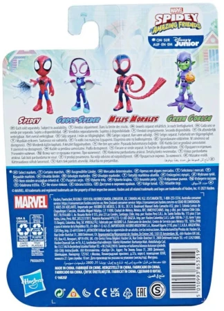 Hasbro Spiderman Spidey a jeho úžasní přátelé figurka Miles Morales