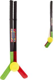 Hokejka dětská 70cm set hokejová hůl barevná 2ks s pukem plast