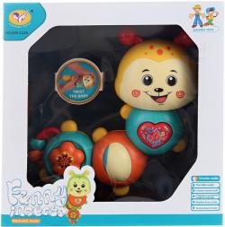 Housenka interaktivní baby zvířátko s aktivitami na baterie Zvuk