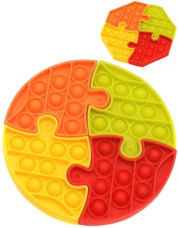 Hra Pop It puzzle antistresové 4 dílky skládačka Bubble Pops 2 druhy Hra Pop It puzzle antistresové 4 dílky skládačka Bubble Pops 2 druhy