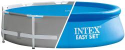 Intex Solární kruhová plachta 2,9m kryt na bazén 3,05m (305cm) 28011