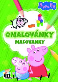 Jiri Models Omalovánky A5 Peppa Pig Jiri Models Omalovánky A5 Peppa Pig