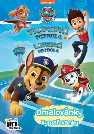 Jiri Models Omalovánky A5+ Tlapková Patrola (Paw Patrol) Jiri Models Omalovánky A5+ Tlapková Patrola (Paw Patrol)