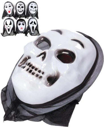 KARNEVAL Maska Halloween duch s šátkem 6 druhů (karnevalový doplněk) KARNEVAL Maska Halloween duch s šátkem 6 druhů (karnevalový doplněk)