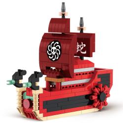 KOCO Stavebnice kostky Nine Serpent 300dílků