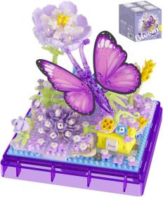 KOCO Stavebnice mini Motýlek 471 ks KOCO Stavebnice mini Motýlek 471 ks