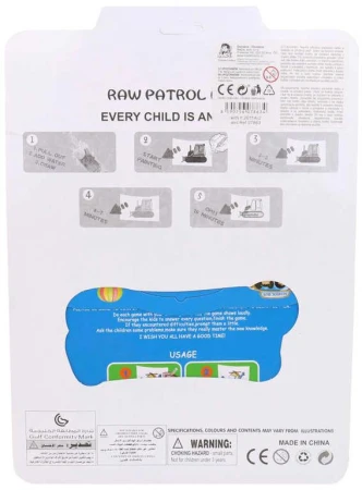 Kouzelné malování vodou doprava set s vodní fixou