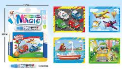 Kouzelné malování vodou doprava set s vodní fixou