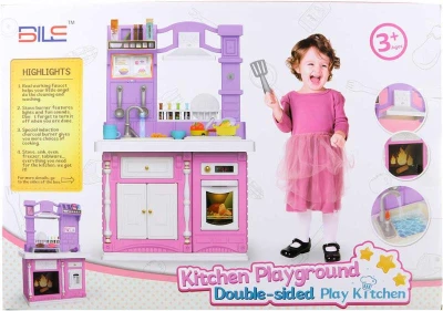 Kuchyňka dětská velká set s funkčním dřezem a nádobím na baterie Světlo Zvuk Kuchyňka dětská velká set s funkčním dřezem a nádobím na baterie Světlo Zvuk