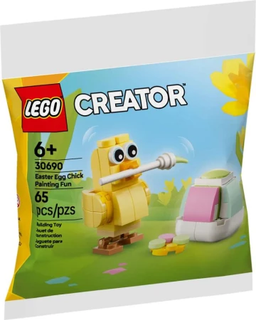 Lego CREATOR Velikonoční kuřátko 30690 (stavebnice) Lego CREATOR Velikonoční kuřátko 30690 (stavebnice)