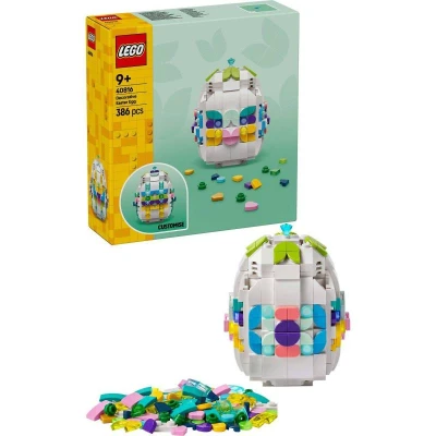 Lego Dekorativní velikonoční vajíčko 40816 (stavebnice) Lego Dekorativní velikonoční vajíčko 40816 (stavebnice)