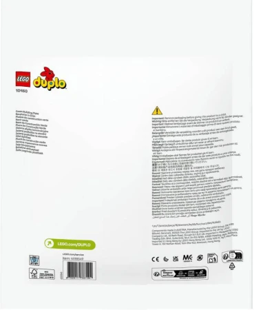 Lego DUPLO Podložka na stavění zelená 10460 (stavebnice)