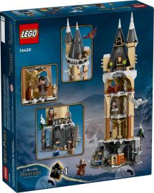 Lego HARRY POTTER Sovinec na Bradavickém hradě 76430 (stavebnice)