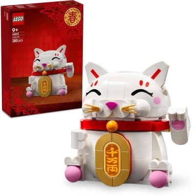 Lego Kočka pro štěstí 40813 (stavebnice) Lego Kočka pro štěstí 40813 (stavebnice)