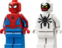 Lego MARVEL Spider-Man vs. Anti-Venom 76308 (stavebnice)