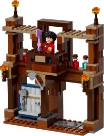 Lego MINECRAFT Bojový ring v Lesním sídle 21272 (stavebnice)