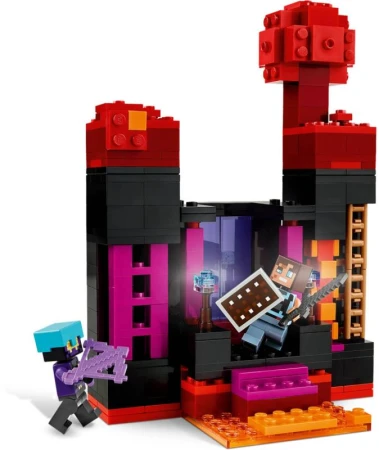 Lego MINECRAFT Endermanova věž 21279 (stavebnice)