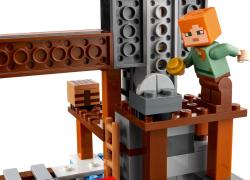 Lego MINECRAFT Krumpáčový důl 21277 (stavebnice)
