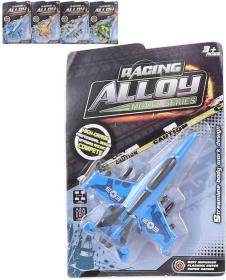 Letadlo kovový model 11cm vojenský letoun maskáč 4 druhy na kartě Letadlo kovový model 11cm vojenský letoun maskáč 4 druhy na kartě