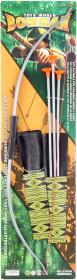 Luk dětský 60cm set se 3 šípy a nožem na přísavku plastový herní set Luk dětský 60cm set se 3 šípy a nožem na přísavku plastový herní set
