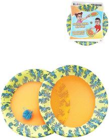 Mac Toys Neodisk 30cm set 2 talíře s míčkem frisbee 2v1 plast